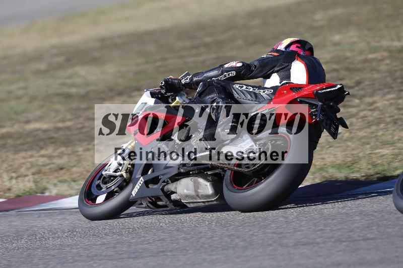 /46 27.09.2026  Speer Racing ADR/Gruppe rot/124
